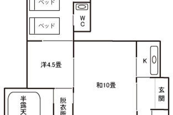 (RYOKAN) Yufuin Onsen Syoya no Yakata (Yufu-shi)